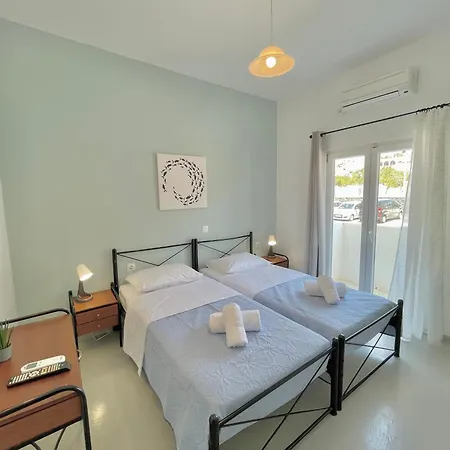 Appartement Sundreams Emporio (Santorini)