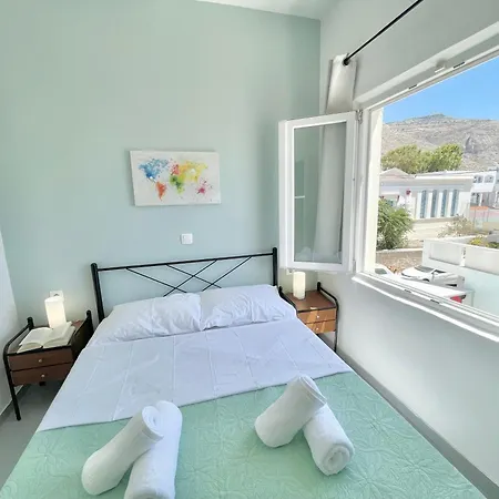 Sundreams * Emporio (Santorini)