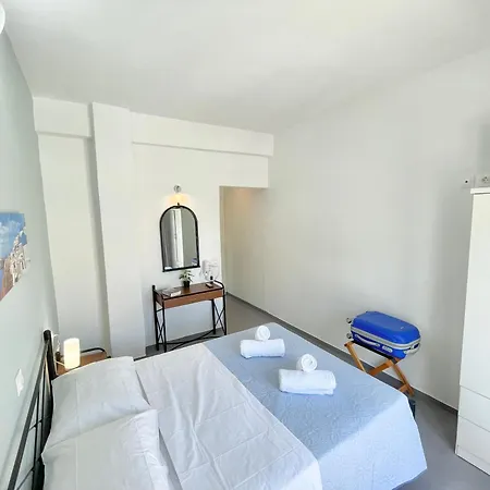 Sundreams Emporio (Santorini)
